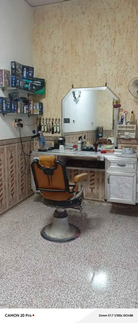 ‎واساب  ***********‎ عمارة, ميسان
