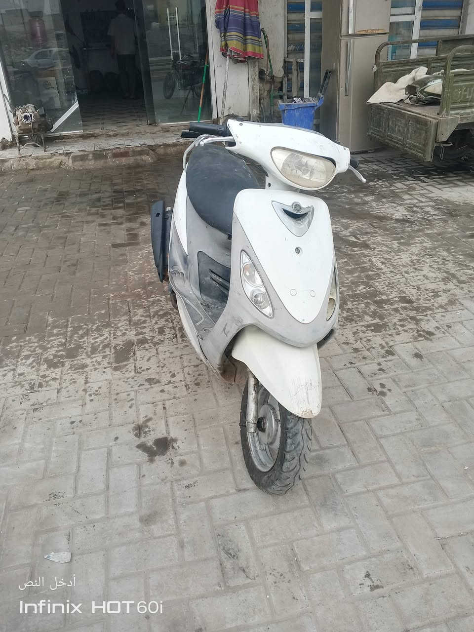 دراجة • ما بيها نقص • دوانيه