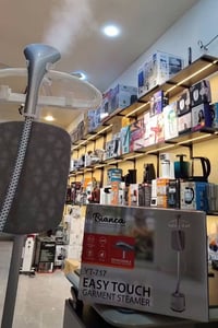 مكواة بخارية • أبيانكا • جديد بالكرتون