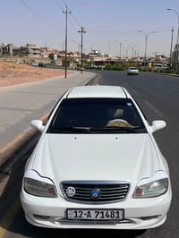 نضيفه • محرك وكير شرط • تبريد ثلج