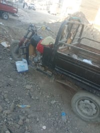 مغلق • دزلي رقمك