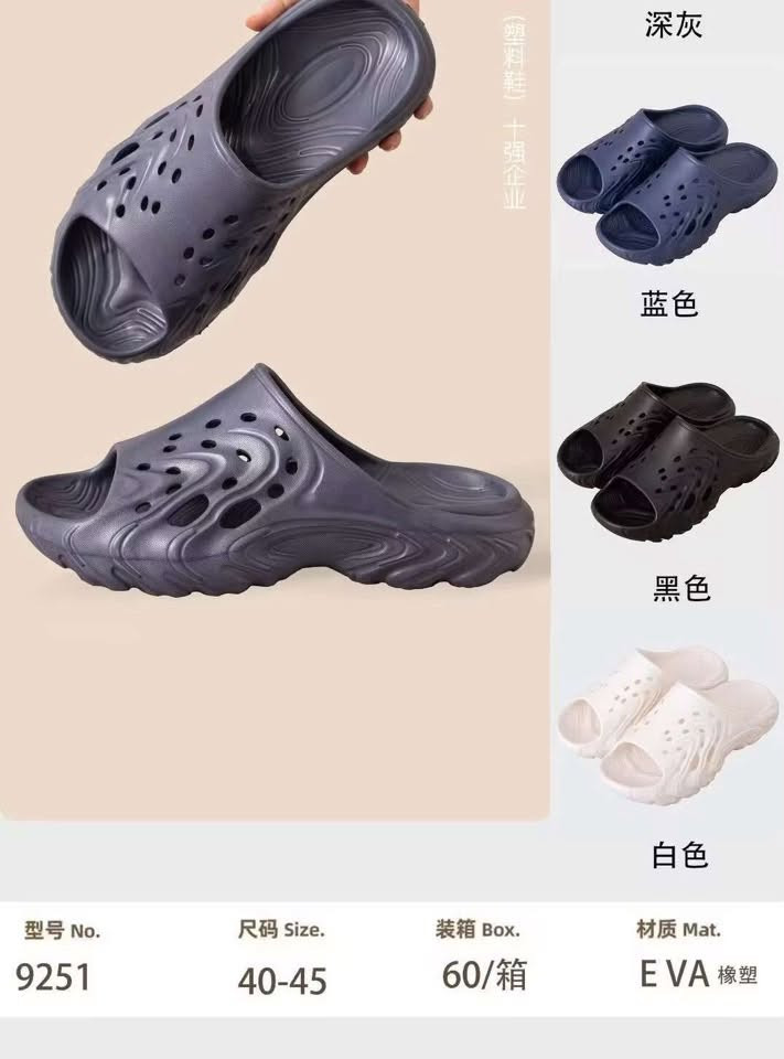 Direct from the factory
Stylish and beautiful men and women slippers
#WhatsApp 44 ***********
WeChat: 19878377547
#PVC #Crok #EVA #slippers #footwear #shoe #fashion #factory #sandal #Eritrea #Djibouti #Ethiopia #Somalia #Kenya #Uganda #Rwanda #Burundi #Tanzania #Seychelles #Comoros #Madagascar #SouthSudan
