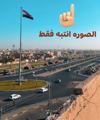 البصرة القبلة • ٢١٠م • ٣ غرف