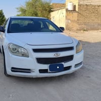 ماليبو ٢٠٠٨ • رقم بابل • الديوانيه غماس