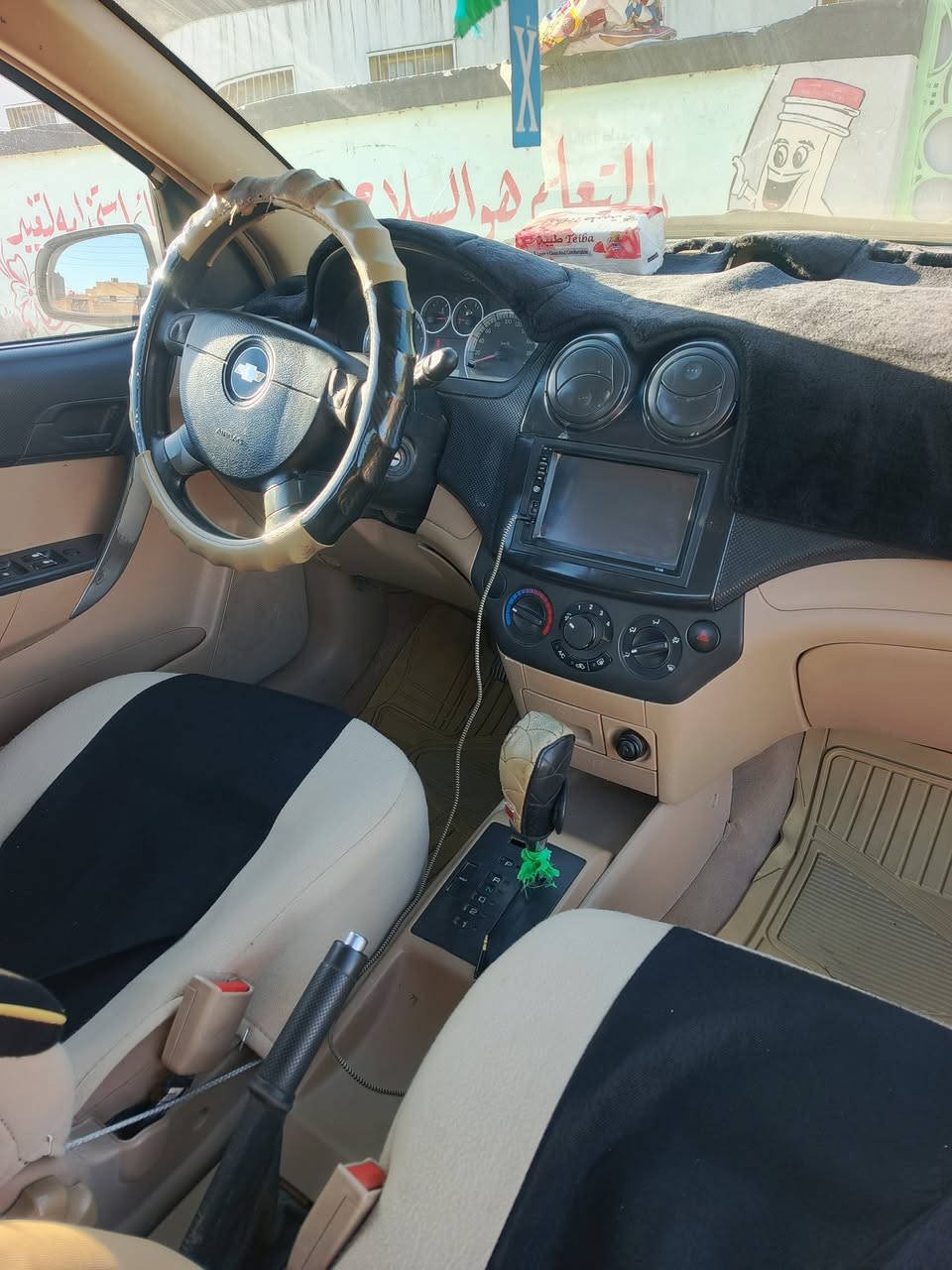 افيو موديل 11خليجي بيهه جوملاغات وباب عبري أبيع حزام افضل  لغود شواصي مكفولات رقم واسط مشروع وطني رقم انكليزي بسمي مداور ثاني يوم كير جديد مكينه شرط صدر امامي جديد زوج تاير جديد باتري جديد سعرهه 58 بيهه مجال الديوانية الحمزة الشرقي ***********
