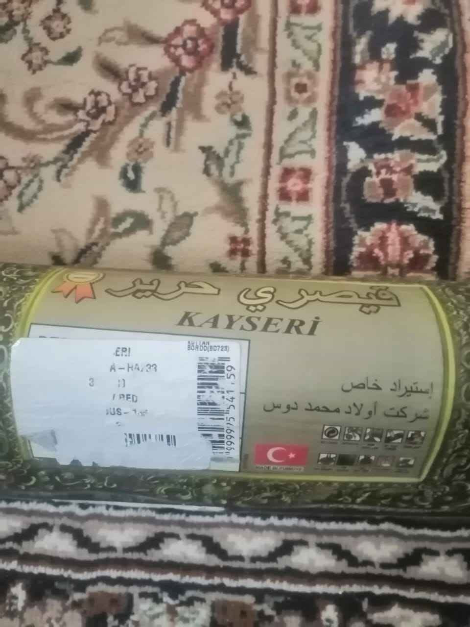 زولية • ٥×٣م • نجف حي ابو طالب