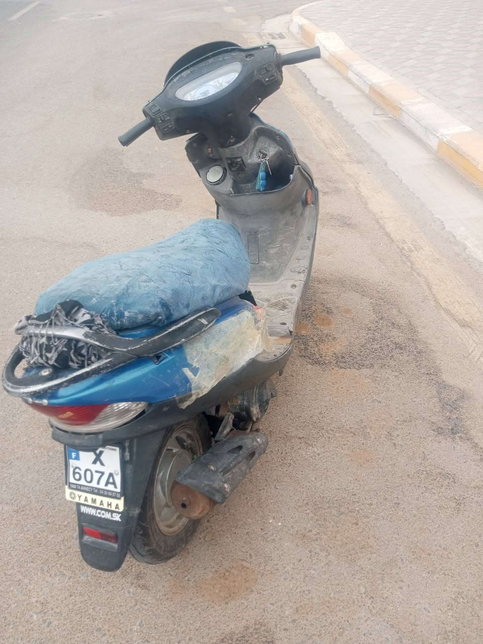 كامكو • تشغل كلشي • نجف