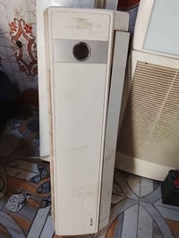 داخليه • طن ونص • بصره الحيانيه