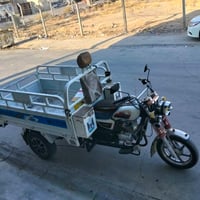 واتساب تفصيل  07712918533