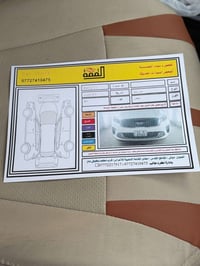سورنتو خليجي • ٢٠٢٠ • ٦ سلندر
