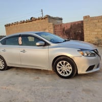 سنترا • ٢٠١٨ • رقم نينوى
