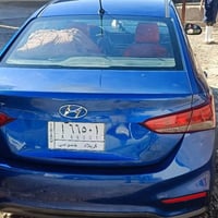 اكسنت • ٢٠٢٠ • وارد امريكي
