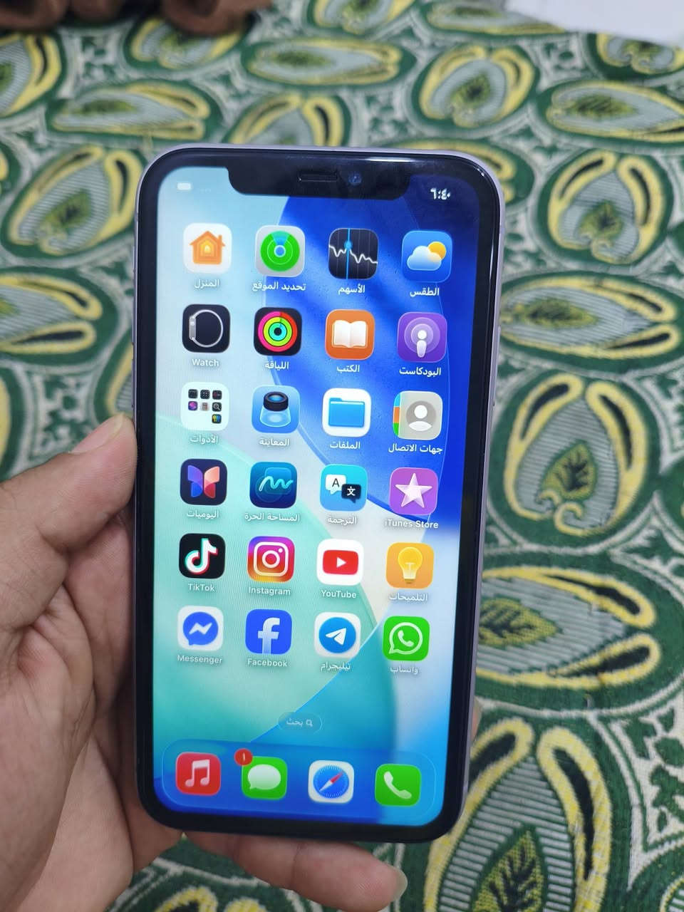 ايفون 11عادي للبيع 🔥
ذاكره 128 بطاريه 81بلاديه  
جهاز نضيف فقط مبدل شاشه وضهر  اصليات شركه 🔥 
سعره 260وبي مجال لشراي مكاني بابل القاسم تواصل ***********
