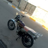 سونك • موديل 24 • الحسينيه