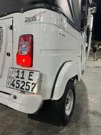 تكتك كفاله عامه متواجد بس وتساب 07754118637