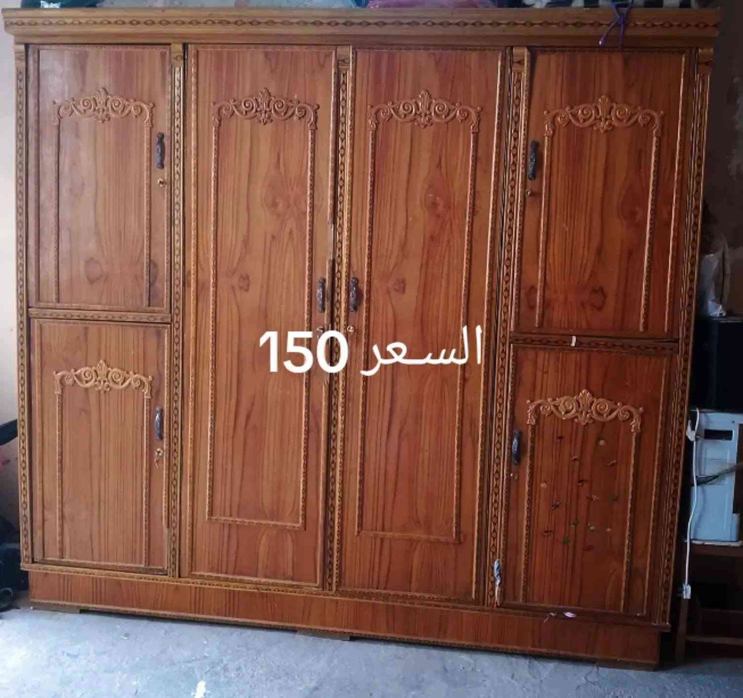 خزائن • مطبخ • واتساب