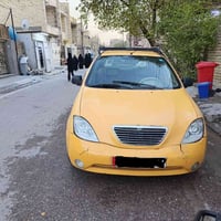 رقم نكليزي • ٢٠١٥ • بغداد
