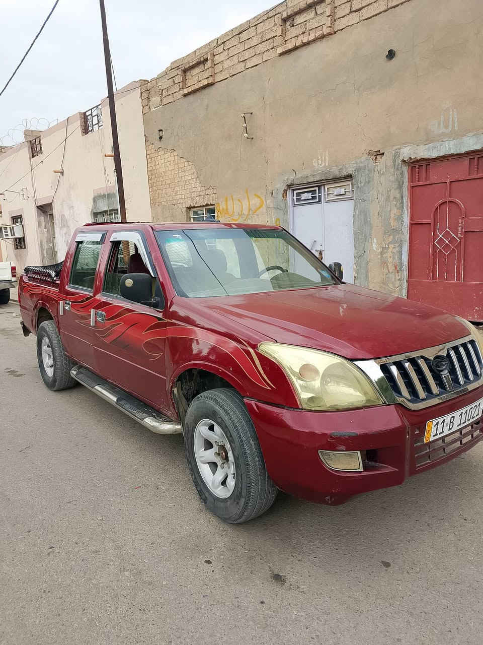 بيكم كنو • مديل 2012 • رقم بغداد
