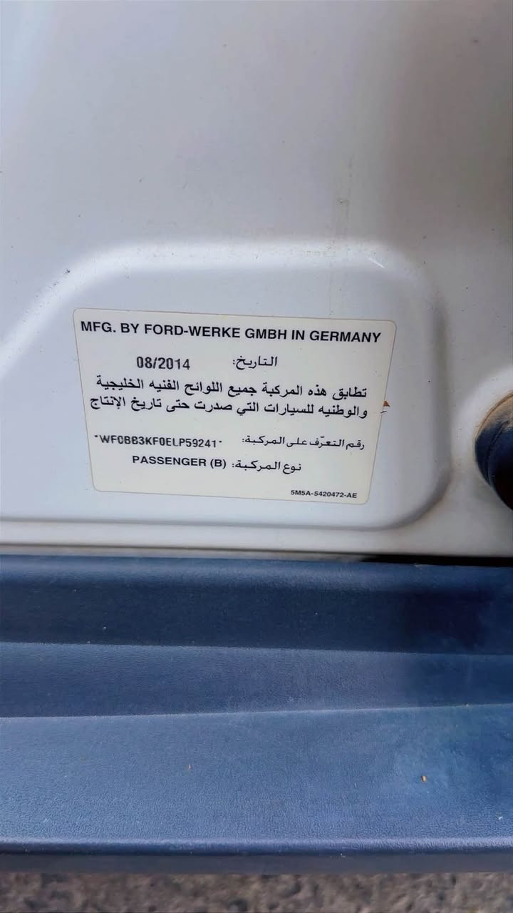 بسم الله.   فورت فوكس خليجي وكالة نيفا موديل 2014  بيها صبغ ربع ابنيد  مكينه 2000 سياره على حالت الوكاله ماشيه 115 كيلو اي نقص مابيها  جام اتو كامره تسجيل تفويله 900 كيلو تمشي  اقتصاديه جدا للستفسار ***********السعر 77 ورق

