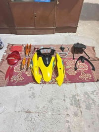 ماكس عدلة • قطع غيار • اصلي