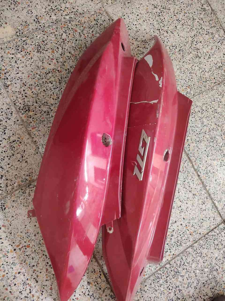 GTR • ملاحظات بسيطة • بغداد الكفاح