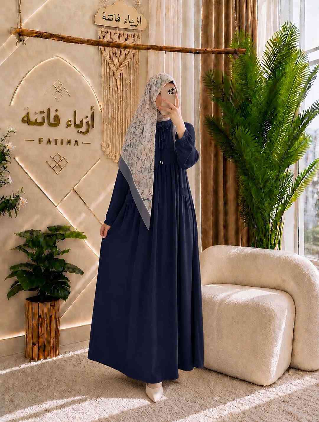 ازياء فاتنة
فستان جميل وفخم للمحجبات 
مع الهدية 🎁 الشال او الربطة 
فصال محتشم 
موديلات فاتنة… ماتتفوت 
حصراً من ماركة فاتنة 
• طول الفستان 150 سم 
• فصال شبه كلوش 
• ثلاث الوان البني والاسود والنيلي 
• تنطي مظهر انحف باللبس
• ⁠ ✨
قطعة تبقى وياج سنين وما تبطل موديلها 👌

متوفر حالياً بكمية محدودة
راسلينا خاص واحجزي بسرعة قبل النفاذ 💌

#ازياء_فاتنة⁩⁩
قالب راهي 
___________________________ 
🖊️ االــخـــــــاامــة :- 
“كريب سعودي ” فاخر “ مستورد هو من الأقمشة التي تتميز بنسيجها الفخم ويمتاز بمقاومته للتجعد وسهولة غسلة.
• يكون مطفي بدون لمعة
❥❥ ─── ❥❥ ❥❥ ─── ❥❥
القياسات القياسات 1/2/3/4 

🌱قياس 1):- 
تلبس وزن من 70 الى 80 كــــيـلـو ⚖️ 
يعني يلبس قياس. 40 . 42. 44 

🌱قياس 2 ):- 
تلبس وزن من 80 الى 90 كــــيـلـو ⚖️ 
يعني يلبس قياس. 46. 48 

🌱قياس 3):- 
تلبس وزن من 90 الى 100 كــــيـلـو ⚖️ 
يعني يلبس قياس. 50 . 52 

🌱قياس 4):- 
تلبس وزن من 100 الى 120 كــــيـلـو ⚖️ 
يعني يلبس قياس. 54. 56. 58 

_______________________ 
ســــعـــر  الفستان بـــ 60 الفــــﮯ 
مع الهدية 🎁 الشال او الربطة 
________________________ 
للحجز والاستفسار المراسلة ؏ــلى الواتساب :- ***********
***********
