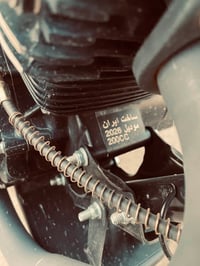 سيڤان • نضيفه • موديل ٢٦