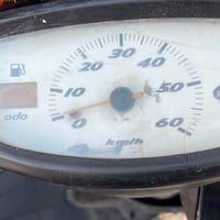 هندر • ٢١٠ • سلف