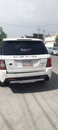 رانج • ٢٠٠٩ • رقم اربيل