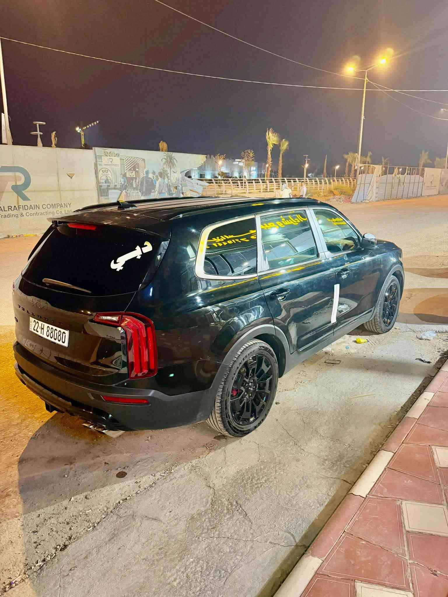 كيا تيليورايد 2022 امريكي
رقم اربيل مميز مداور ثاني يوم  

6 سلندر 

مواصفات EX 

بصمة وتشغيل عن بعد

رادار جانبي نقطة عمياء

جنطة كهرباء 

مري شفط 

هاندبريك بصمة 

كشنات كهرباء 

تدفئة وتبريد بالمقاعد

فتحة سقف 

وباقي المواصفات المعروفة

ماشية 80 

هاذا الحادث موجود بلصور 

السعر 245

***********
