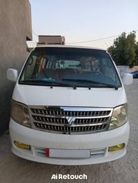 فوتون ٢٠٠٩ • رقم انكليزي كربلاء • بغداد المشتل
