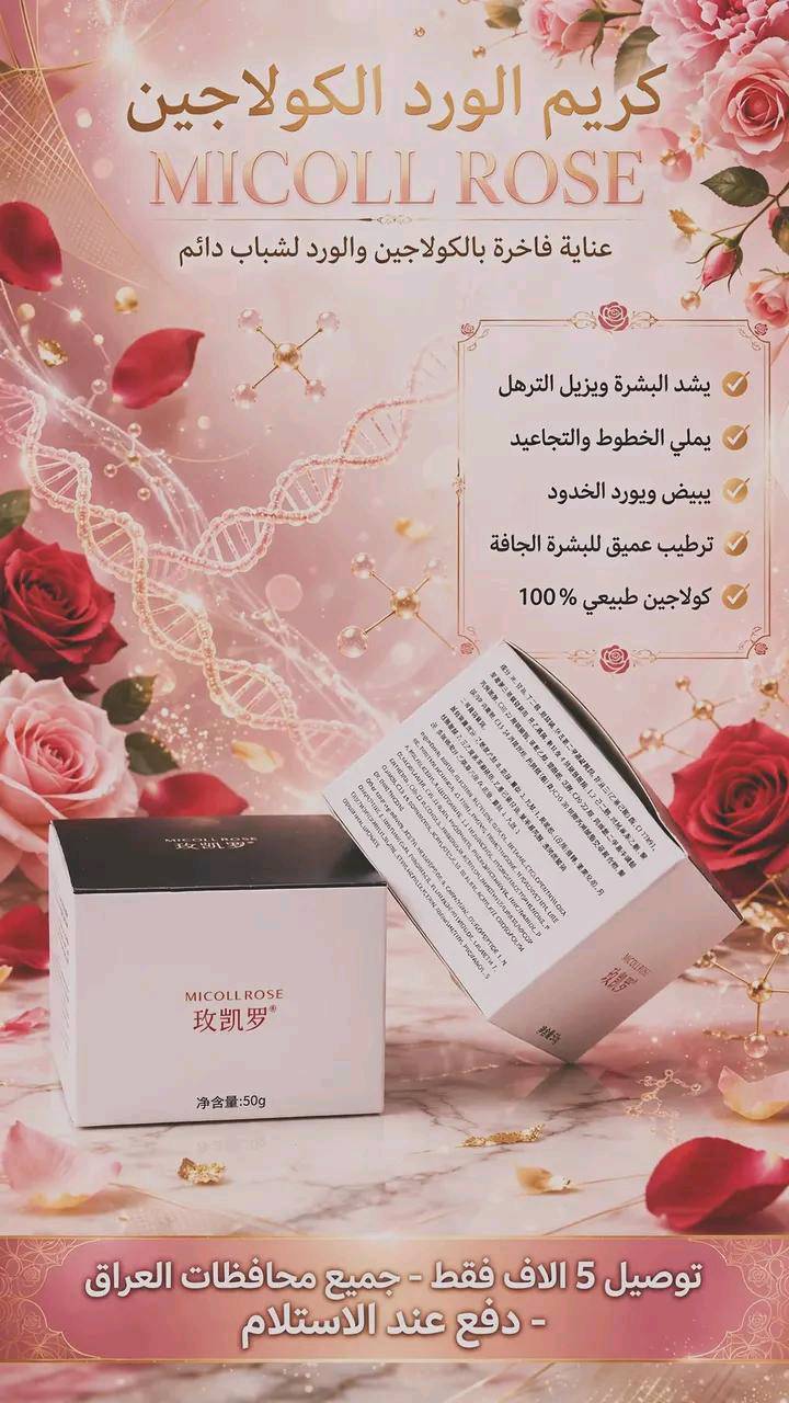 منتجات اصليه • طلب دايركت • انستا ioio.1982