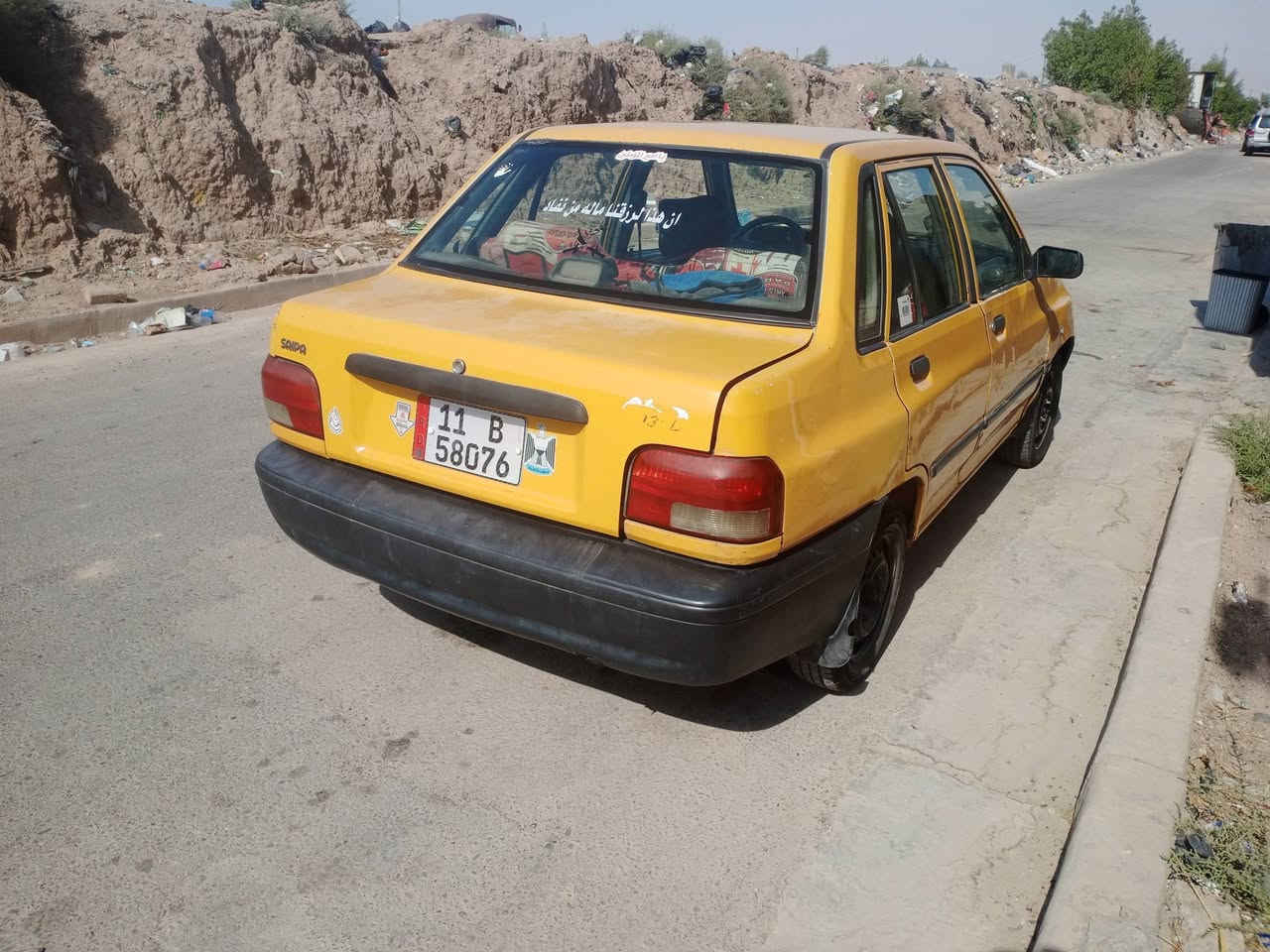 سايبه موديل 12 مكينه وكير كفال مال برايد ترايك وين ميعجبك مصفره هيه وغرامات تحول مباشر شرط عقد مروري السياره بسمنه السعر 19وبيهه مجال حك الجيه مكان السياره الشعب حي اور ***********
