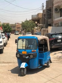تكتك • ٢٠٢١ • يحتاج تعمير