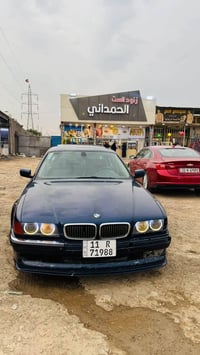 موديل ١٩٩٧ • V8 • بلادية بدون صبغ