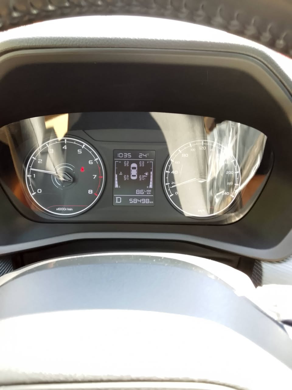 يالله ...
جيلي ام گراند خليجي وكالة علي الغانم واولاده (الكويت) موديل 2025 

مكينة  1500cc  Volvo اقتصادية 

گير AT6  Volvo

 بصمة دخول ذكي 

بصمة تشغيل عن بعد 

وبصمة تشغيل 

اشاير بالمري 

ثلاث وضعيات قيادة (مريح _سبورت _ايكو )

تحكم كامل شاشة 

تحكم ستيرن 

مثبت سرعة 

تبريد قطعتين خلفي وامامي 

بطاين جلد 

السيارة متانة ورزانة وعزل قوي 

سماعات 8 مضخم فول 

ايرباكات الامان 10 

الحديد من ڤولڤو volvo فول ضخامة 

هاند بريك دگمة اوتماتيك .

مصابيح امامي وخلفي 3 وضعيات 

سيارة ماشية قليل واستخدام شخصي مال بيت ....

رقم شهداء انگليزي  ذي قار 

السنوية لحد 2031 

وكالة عامة ب اسم المشتري ...👍

*********** واتساب هذا رقمي للتواصل ...👉

مو شراي لا اتعبني اترجاك وتضل بس تسولف وتدوخني ...

ذي قار _الچبايش عنواني 👋

ماسنجر شغال ...💯

سيارة احلئ من الصور 💛

#السعر بيه تخفيض (109) ارخص من صاحباتها ومن الموديلات الجواهة 

#السونار بيهة رشات بسيطة 3 رشات بسيطة تجميلية زغيرونات 

#اكتب علئ اليوتيوب والگوگل والتيك توك تطلعلك كافة المواصفات....

سيارة تشتريهة ماتصرف عليهة الف دينار 

بانزين ودهن فقط
