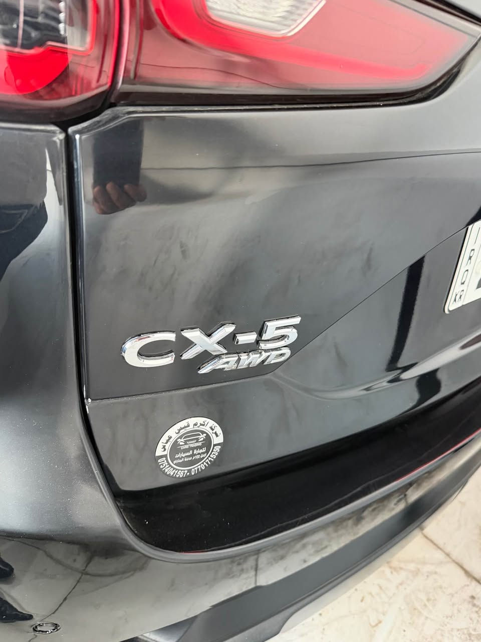 للبيع مازدا CX5موديل 2023 وارد امريكي فول فول مواصفات مرقم جاهزه بدون نقص ضرر بنيت جاملغ صبغ بدون دواخل عنوان اربيل شراي يخابر على رقم *********** واتساب موجوه
سعر 155 ورقه مجال قليل أربيل, العراق
