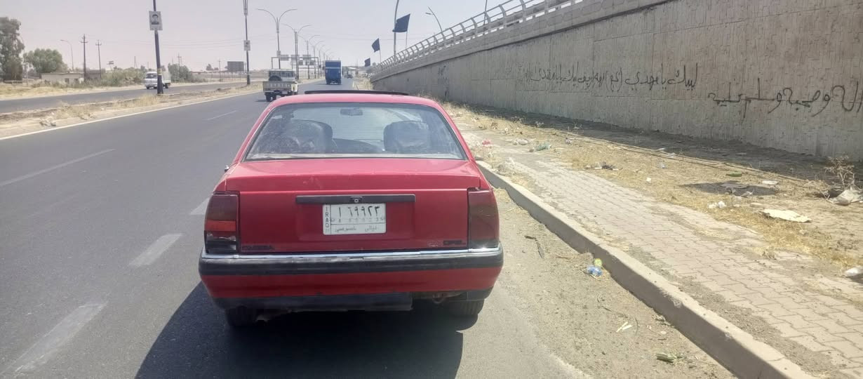 اوميكه كير ومحرك شرط كل عيب مابي مشروع وطني بطاقه بانزين اربع تايرات جديد شرط التحويل والوكاله ***********
