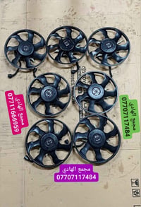 مراوح تفصيخ • كوريا الجنوبية • ٥٠ قطعة