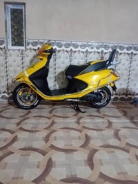 سبيسي • رمبه • ما مفتوح