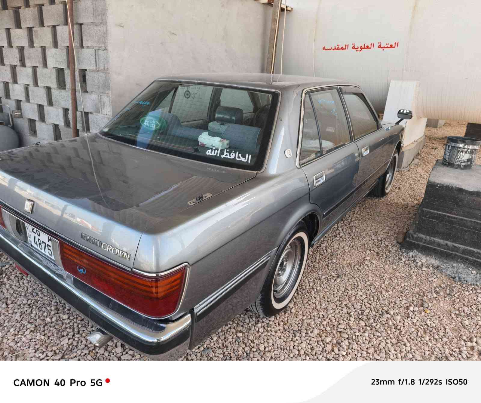 سلام عليكم سيدان  البيع سياره كامله مكمله نضافه ميه على ميه سياره مصبوخه جماليه 3اكسن مديل 1991 المكان نجف الرقم ‏‪***********‬‏
