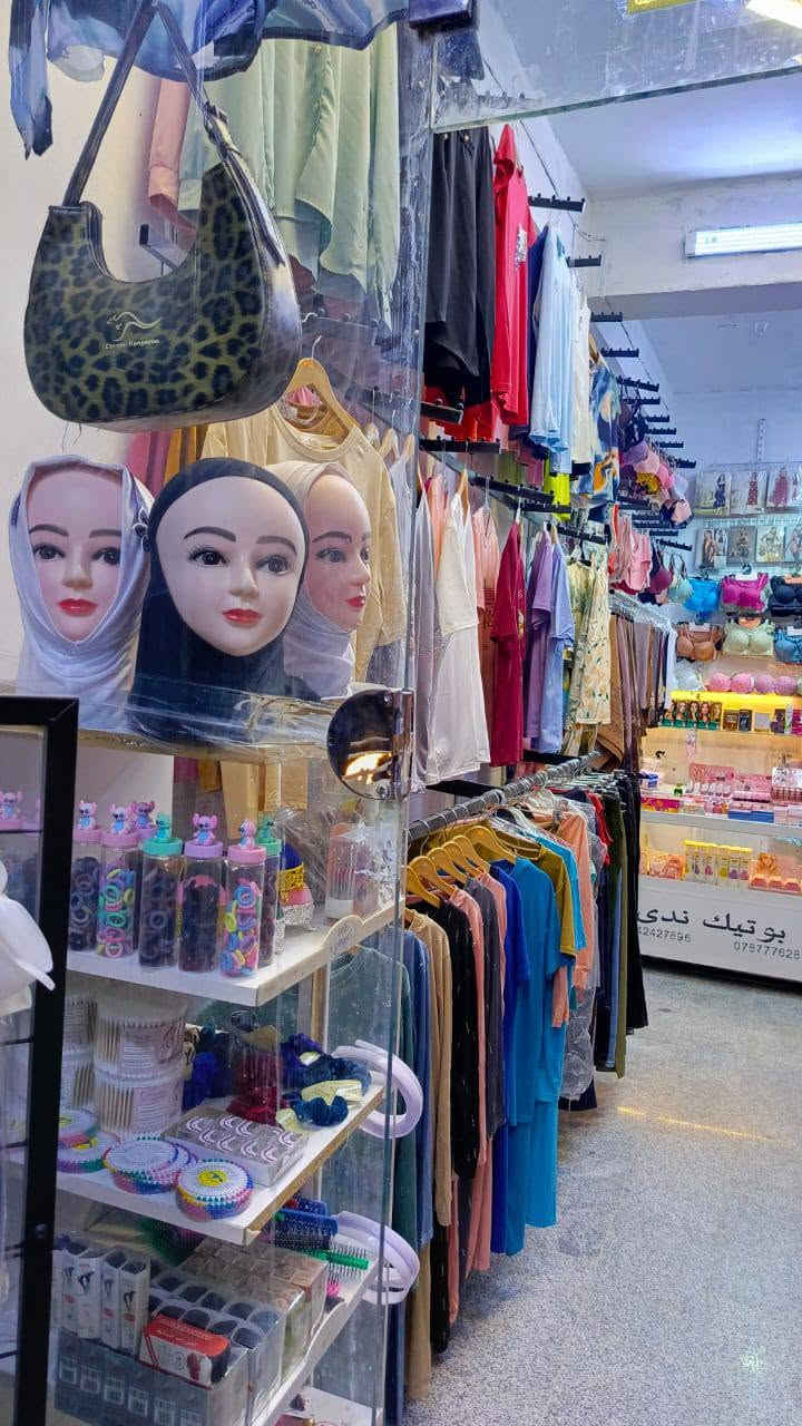 محل للبيع السعر ( 4 مليون وربع ) قابل للتفاوض
 الاستفسار ‏‪***********‬‏ 
العنوان كربلاء المقدسة سوق شهداء سيف سعد
