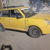 مكينة • اوتوماتيك • رقم انكليزي