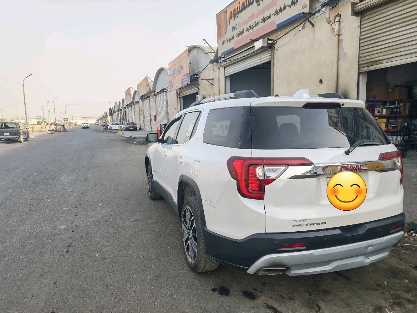 اكاديا • ٢٠٢١ • رقم بصرة