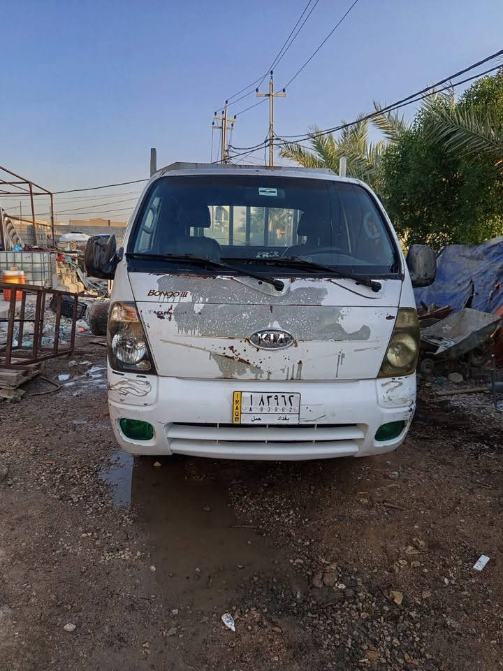 حمل • ٢٠٠٥ • رقم بغداد