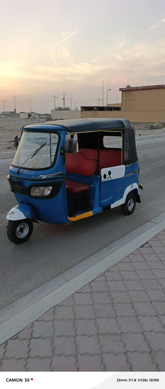 تي في اس مديل 2022 رقم وسنويه مكينه كفاله تكتك جاهزه ما بيهه نقص السعر 6 و 500 الشراي يتصل *********** مكاني البصره الحيانيه

نص مكتوب في الصور:
- CAMON 30 • 23mm f/1.8 1/120s ISO58
- CAMON 30  23mm f/1.8 1/120s ISO50
- CAMON 30  23mm f/1.8 1/80s ISO80
- CAMON 30 23mm f/1.8 1/80s ISO89