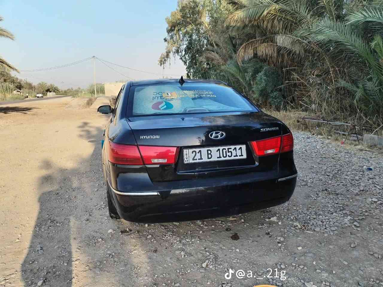 سوناته مديل 9جاهزه باسمي 3قطع ورد امريكي حلوه السعر 107المكان واسط رقم الهاتف ***********
