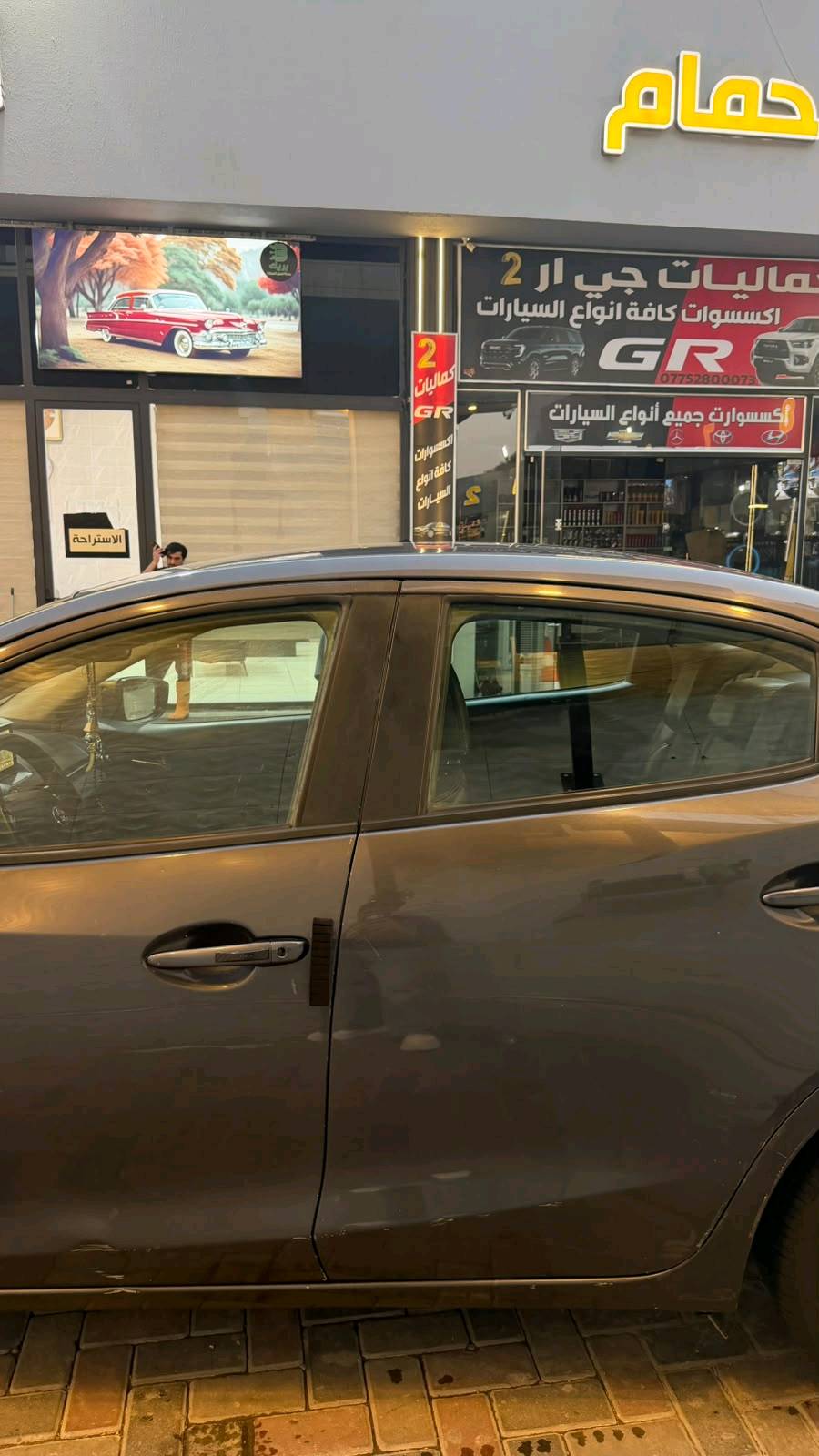🚨🔥  موديل 2017 Toyota Yaris  🔥🚨

✨ ماشية 239.603 كم

🔥 سيارة نظيفة وجاهزة

السعر المطلوب 96 ورقة 
━━━━━━━━━━━━━━━ 💎 المواصفات والحالة:

⚙️ كير + محرك + تبريد + 🔧 الكير والمحرك بروحهم وما بيهم تبدل ⚙️ 🚗 دبل سويج 📒 كامرة خلفية  💪 سيارة  ما شاء الله ما تصرف بانزين 🔧 ما بيها خياس  ⚡ فيت بم  جديد   🔋 البطارية جديدة 🛞 ✋ تايرات نضيفة  جديدة 🔩 حساسات كله شغاله   📋

━━━━━━━━━━━━━━━ 🔥 
سيارة وارد  🇱🇷 

📍 المكان : بغداد _ مجمع بسماية 

📞 للاتصال –  رسائل :  *********** 

📱 واتساب متوفر