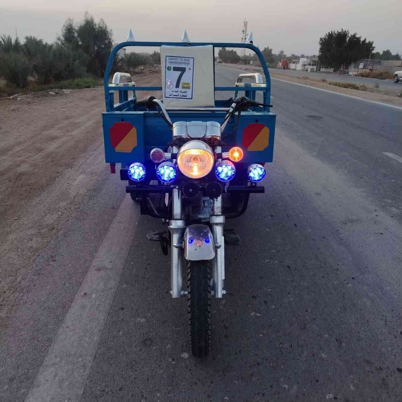 ستوته • ٢٠٢١ • اوراق اصوليه