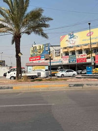 عماره تجاريه • مقابل حبايبنا • ٣٠٠م